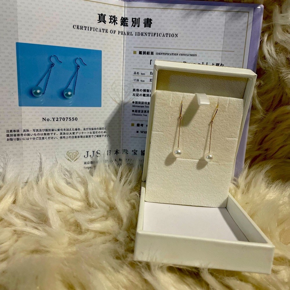 Akoya pearl drop earring size 7-7.5mm with 14k gold back hook.